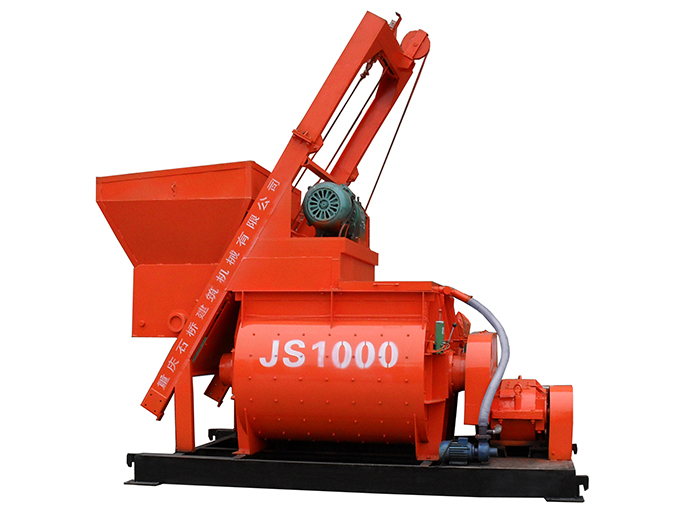 JS1000型雙臥軸強(qiáng)制式攪拌機(jī)
